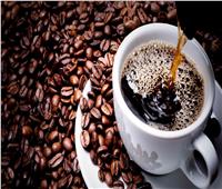 دراسة تكشف كمية محددة من القهوة قد تساهم في إطالة عمرك