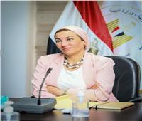 وزيرة البيئة تتفقد عدد من المشروعات البيئية بمحافظة جنوب سيناء