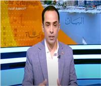 عبدالله المغازي ينصح بمتابعة أداء البورصة قبل قرارات صندوق مصر السيادي| فيديو