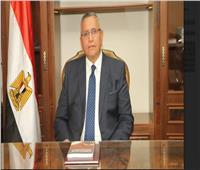 رئيس «الوفد» يعلن انطلاق جلسة الهيئة العليا الاثنين المقبل