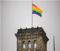 رفع علم قوس قزح على مبنى البرلمان الألماني لأول مرة