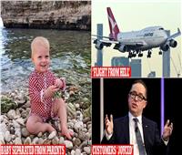 بطريق الخطأ .. شركة طيران أسترالية ترسل طفلة في غير وجهة والديها