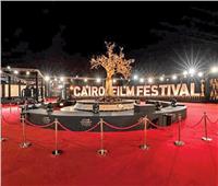 الجمهور على موعد مع أفلام عرض أول بـ « مهرجان القاهرة السينمائي »..تعرف عليها