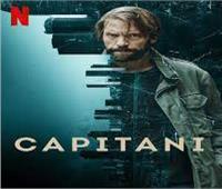 مسلسل "الكابتن ‏Capitani".. حكاية ضابط شرطة فى لوكسمبورج