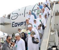 «مصر للطيران» تختتم الجسر الجوي لعودة الحجاج بنقل حوالي 20 ألف حاج