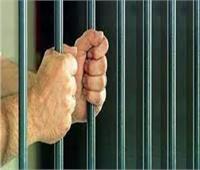 حبس المتهمين باحتجاز وتعذيب «أجنبي» بالسلام