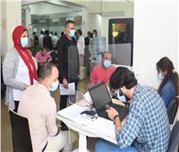 «المصري الألماني للوظائف والهجرة» يعقد ملتقى للتوظيف والتأهيل لسوق العمل