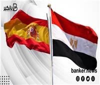 الإحصاء: 112 مليون دولار قيمة صادرات مصر لأسبانيا من الغاز الطبيعي والمنسوجات