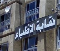 أمين نقابة أطباء الغربية: عملي تطوعي وما يهمني مصلحة الأطباء | فيديو 