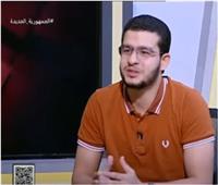 صقر: ختمت القرآن الكريم على يد شيخ كفيف في الصف الثالث الابتدائي | فيديو 