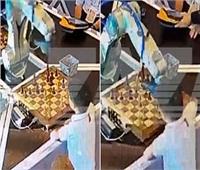 روبوتات الشطرنج .. لاعب من الذكاء الاصطناعي يكسر إصبع طفل ببطولة في روسيا 