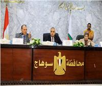 محافظ سوهاج يستقبل وفد برنامج التنمية المحلية بصعيد مصر