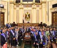 مجلس النواب يستقبل وفداً من طلاب الجامعات المصرية