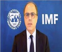 النقد الدولي يوافق على اقراض تونس 4 مليارات دولار