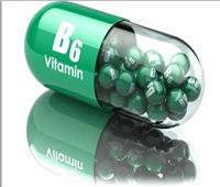 دراسة.. «فيتامين B6» يقلل من التوتر والقلق