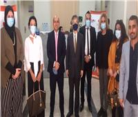السفير الياباني: نتعاون مع «مصر الخير» لتوفير بيئة آمنة لأطفال ذوي الاحتياجات