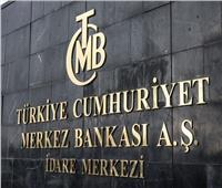 المركزي التركي يرفع توقعات التضخم إلى 60% بنهاية 2022