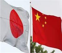 الصين تدعو اليابان لحل الخلاف حول جُزر «سينكاكو»