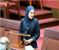 البرلمانية الأسترالية فاطمة بايمان: لا تحكموا عليَّ بسبب حجابي | فيديو 