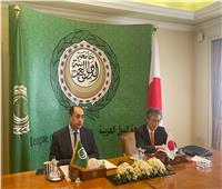 مائدة مستديرة للجامعة العربية والحكومة اليابانية والأمم المتحدة حول قمة COP27