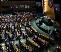 الأمم المتحدة ترفض تصريحات كيم جونج أون حول السلاح النووي