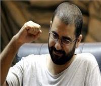 إدعاءات كاذبة.. النيابة العامة تكشف واقعة اختلاق تعذيب علاء عبد الفتاح 