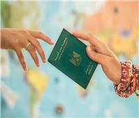 لعشاق السفر.. بلاد حول العالم يمكن للمصريين الذهاب إليها بدون تأشيرة