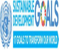الأمم المتحدة: ستيفاني وليامز تغادر منصبها بعد أيام والأمم المتحدة تشيد بعملها