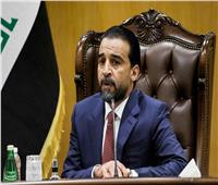 رئيس مجلس النواب العراقي يدعو لإطفاء نار الفتنة