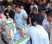 ضبط 20 طن أغذية حجبها التجار عن الأسواق فى حملات خلال 24 ساعة