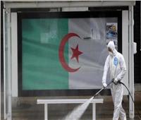إصابات كورونا ترتفع في الجزائر
