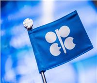 رويترز: «أوبك+» تخفض توقعاتها لفائض سوق النفط في 2022 بـ 200 ألف برميل يومياً