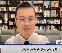 إعلامي صيني: زيارة بيوسلي لتايوان يهدد مبدأ الصين الموحدة| فيديو
