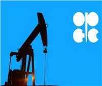 «أوبك بلس» توافق على زيادة طفيفة للغاية في إنتاج النفط الخام