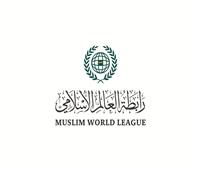 رابطة العالم الإسلامي ترحب بإعلان تمديد الهدنة في اليمن لمدة شهرين