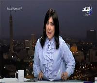 عزة مصطفى عن تسريب فيديو نيرة أشرف: غير إنساني | فيديو