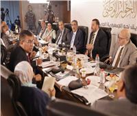 مجلس الأمناء الحوار الوطني ينشئ 7 لجان فرعية للمحور الاقتصادي خلال اجتماع اليوم