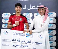 رأفت خليل أفضل لاعب في مباراة مصر والجزائر بكأس العرب للشباب