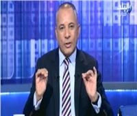 أحمد موسى: إرادة مصر انتصرت لصالح الشعب الفلسطيني في وقف العدوان على غزة