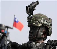 مسؤول عسكري تايواني: قواتنا المسلحة في حالة تأهب