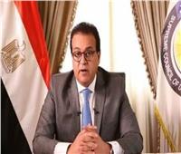 وزير التعليم العالي يعلن استعدادات جامعة المنصورة الأهلية للعام الدراسي الجديد
