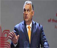 رئيس الوزراء المجري: استراتيجية الغرب تقلص فرص السلام في أوكرانيا
