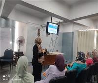 دورات تدريبية مكثفة للأطباء لدخول امتحانات الزمالة المصرية بالمنوفية