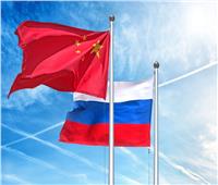 الصين: معظم الدول لا تدعم الغرب والعقوبات ضد روسيا