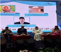 لليوم الثاني ..« مجلس حكماء المسلمين» بمعرض الكتاب بإندونيسيا يواصل فعالياته 