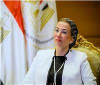 وزيره البيئة: 4 ملايين يورو منحة من الإتحاد الأوروبي لدعم الصناعة المصرية 