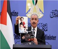 رئيس الوزراء الفلسطيني يقدم الشكر لمصر على جهودها لحقن الدم في غزة
