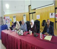جامعة الأزهر تنظم ندوة تثقيفية حول دعم وتمكين المرأة