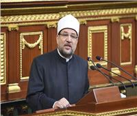 وزير الأوقاف: المساجد عادت صروحا عظيمة للوسطية والاعتدال