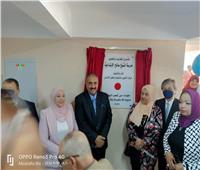 نائب محافظ القاهرة تشهد افتتاح مدرسة الشيخ صالح الإبتدائية بالسيدة زينب